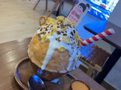 -WONDER ICE 萬得冰田(建設路总店)
