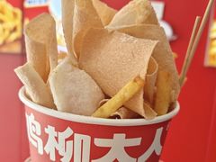 -鸡柳大人(汇金新地广场店)