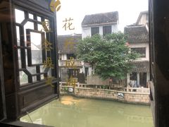 -蜜桃花开·中西融合菜E&W(南长街店)