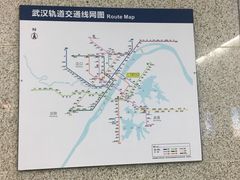 -范湖(地铁站)