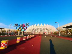 -长春奥林匹克公园