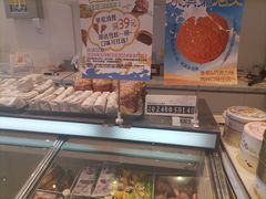 -烘焙町面包店(西四店)