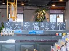 -猫屎咖啡(陶溪川店)
