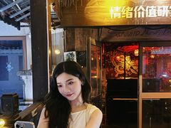 -东西巷