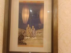 -老浒记民俗酒楼(王府井店)