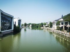 -湘湖金融镇