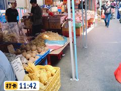 -细村农贸综合市场