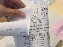 -昆明爱尔眼科医院