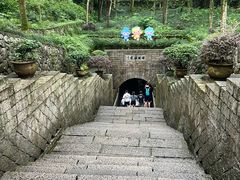 -瑶琳仙境
