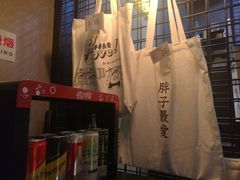 -Grinder 绞肉机汉堡(武定路店)