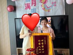 -禧月荟S月子中心(侨城店)