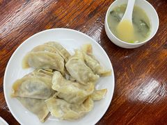 -奉天蚨祥饺子馆