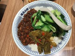 -遇见小面(碧桂园总部店)
