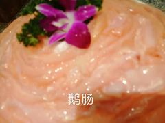 -宽田火锅(几江荣华店)
