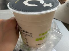 -兰州·放咔甜胚子奶茶(麦积华阳店)