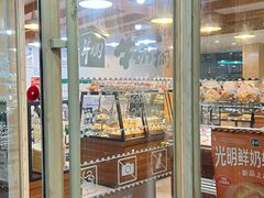 -光明牛奶棚(南泉店)