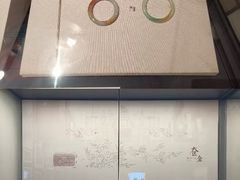 -四川大学博物馆