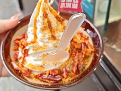 -麦丽丝红油辣椒冰淇淋(江家巷店)