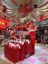 -哈姆雷斯(王府井百货大楼店)