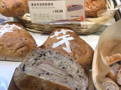 黑米芋泥软欧面包-多乐之日(富力城店)