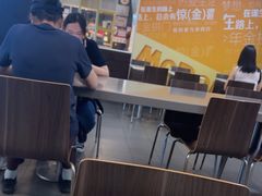 -麦当劳(深圳北站高铁店)