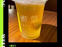 -煮叶(悠唐广场店)
