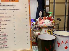 -囍福咖啡(这有山店)