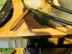 -夕酱の烧肉屋