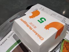 -麦当劳(中山公园龙之梦店)