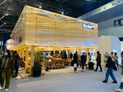 -东浩兰生上海世博展览馆