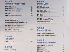 -VOYAGE COFFEE(北锣鼓巷店)