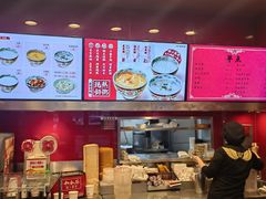 -和合谷(长虹桥店)