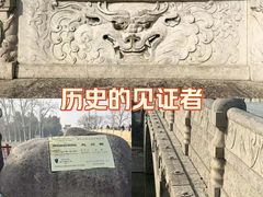 -赵州桥景区