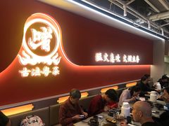 -不二啫·广府啫啫煲(江燕路万科里店)