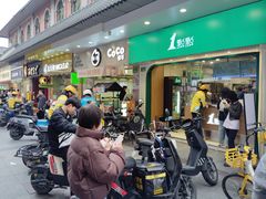 -1点点(龙洞店)