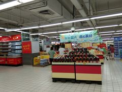 -农工商超市(金沙江路店)