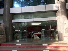 -中国工商银行(晋安支行)