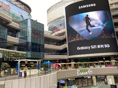 -上海虹桥中心爱琴海亚朵S酒店