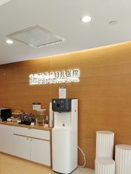 -杭州贝瑞斯美华妇儿医院·早孕·产检·儿科