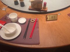-紫阳海鲜楼·传承闽味(长乐路总店)