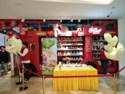 点击看大图 -Hamleys哈姆雷斯(东方福来德店)