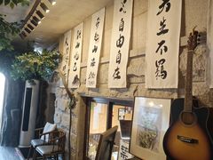 -猫岛主趣味餐厅(鼓浪屿店)