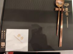 -馔豚·台北菜专门店(深圳湾万象城店)