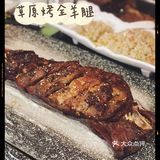 广州嘆店丨山洞恐龙懒人烤串🦖🦖走进诸锣记的世界！