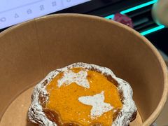 -沁蝶 Butterfly Patisserie甜品蛋糕(北京瑰丽酒店)
