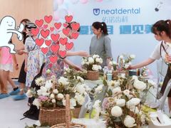 -深圳佑诺口腔门诊部
