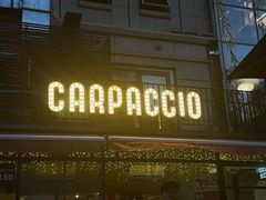-CARPACCIO卡巴乔餐厅