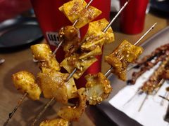 -马海涛牛肉串(领汇广场店)