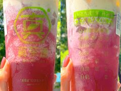 -真茶屋·0奶精(街道口一店)