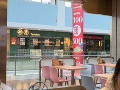 -小杨生煎(周浦万达店)